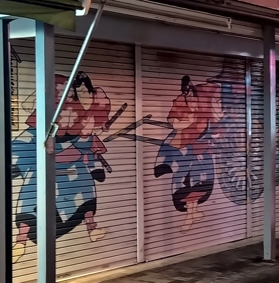 A street in Tokyo