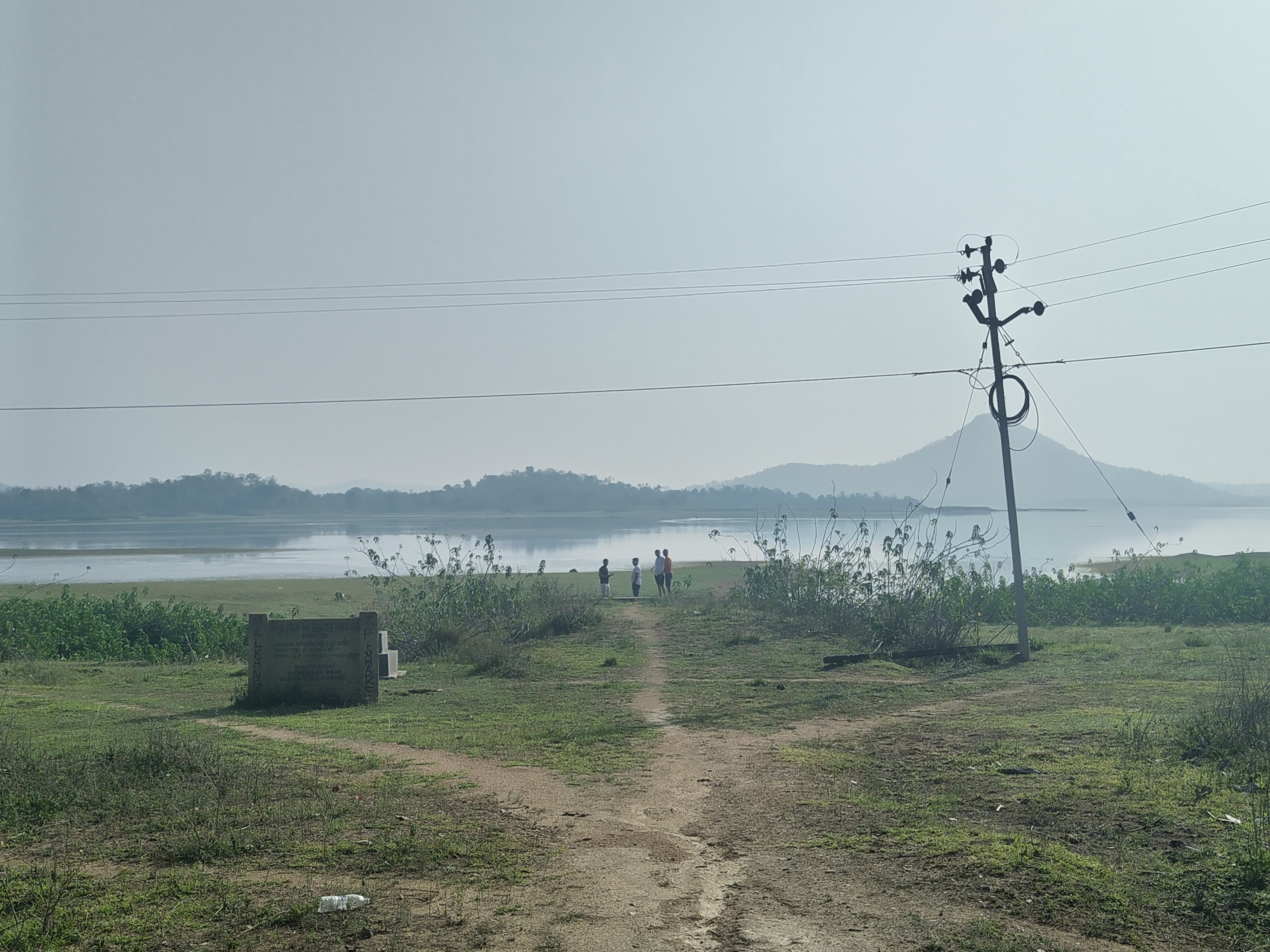 Somewhere near Vizag